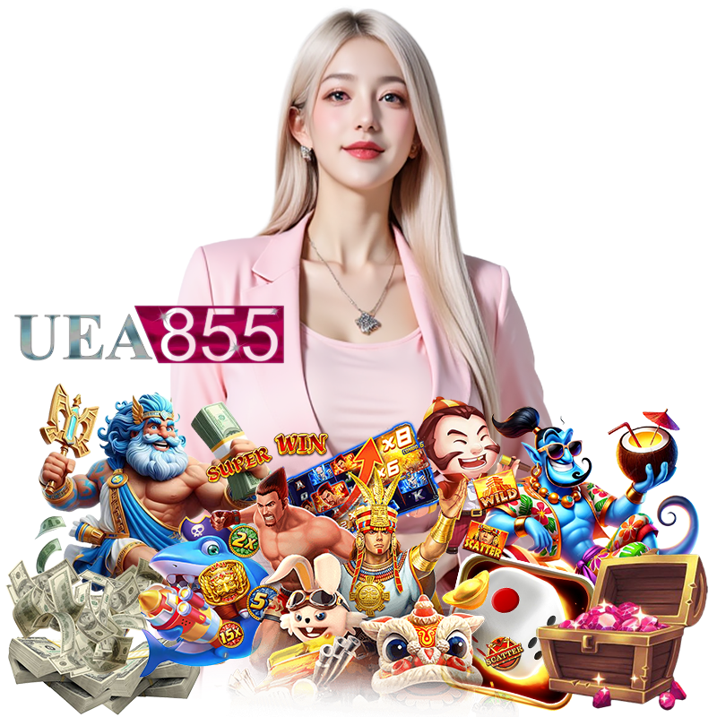 UEA855